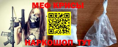 альфа пвп VHQ Северобайкальск
