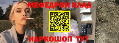 альфа пвп VHQ Свободный