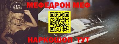 альфа пвп VHQ Свободный