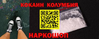 альфа пвп VHQ Свободный