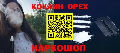 альфа пвп VHQ Свободный