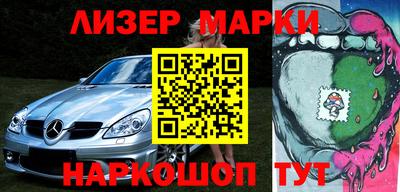 соль ск Севастополь