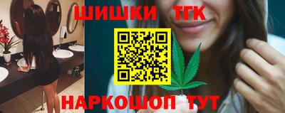 альфа пвп VHQ Северобайкальск