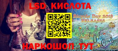 альфа пвп VHQ Свободный