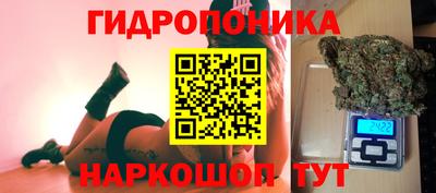 альфа пвп VHQ Северобайкальск