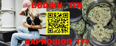 альфа пвп VHQ Северобайкальск