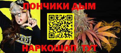 альфа пвп VHQ Северобайкальск