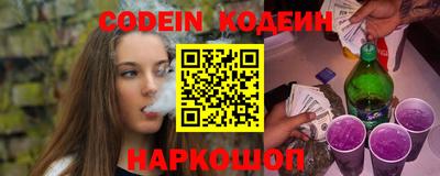альфа пвп VHQ Свободный