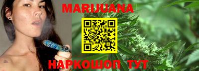 альфа пвп VHQ Северобайкальск
