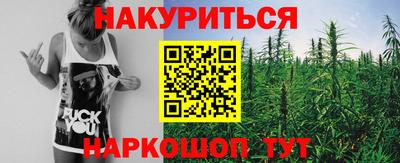 альфа пвп VHQ Свободный