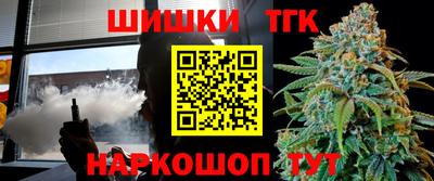 альфа пвп VHQ Северобайкальск