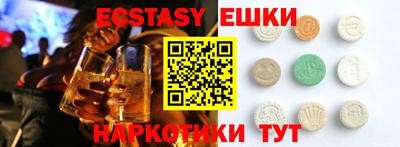 альфа пвп VHQ Свободный