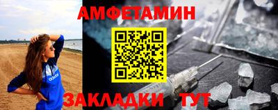 альфа пвп VHQ Свободный