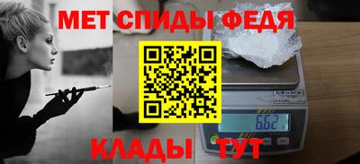 альфа пвп VHQ Свободный