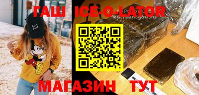 альфа пвп VHQ Свободный